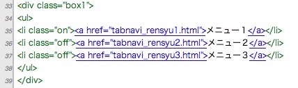 gazou_html