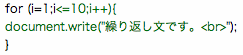 例文