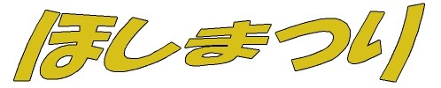 ^Cg