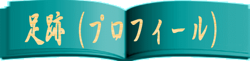 ՁivtB[j