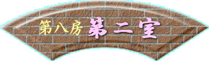 攪[
