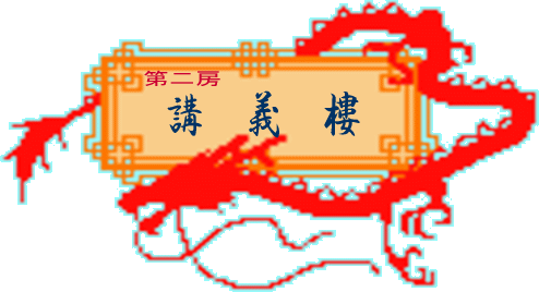 [@u`O